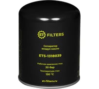 Сепаратор воздух-масло Filters S-1318039 (аналог MANN LB1374) ET 100590350