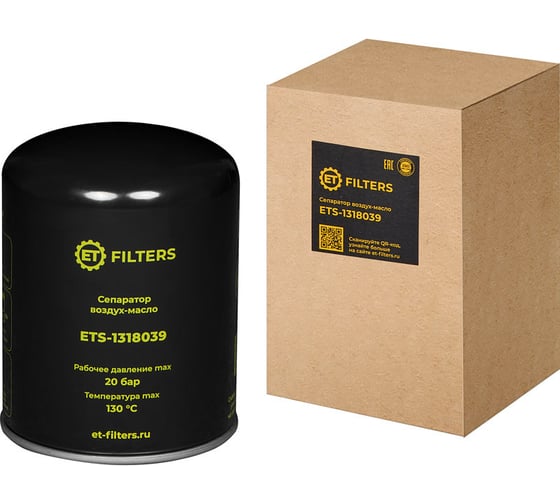 Сепаратор воздух-масло Filters S-1318039 (аналог MANN LB1374) ET 100590350