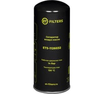 Сепаратор воздух-масло Filters S-1126032 (аналог MANN LB11102) ET 100590351
