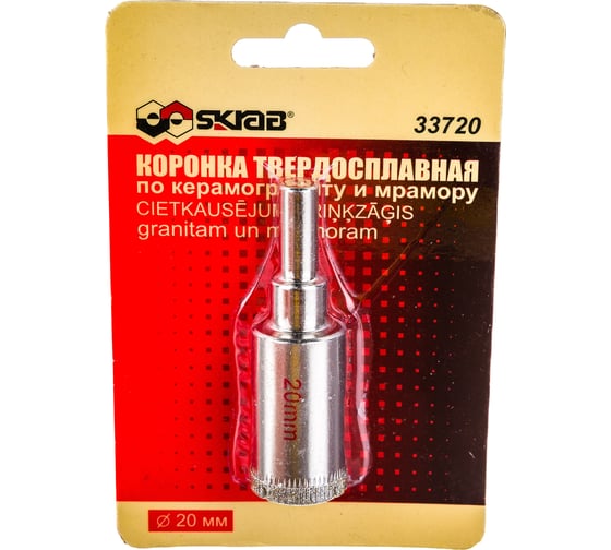 Коронка алмазная по керамограниту 20 мм SKRAB 33720