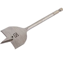 Сверло перьевое по дереву (50х150 мм) SKRAB 30350