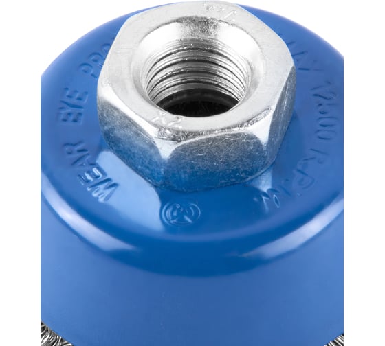 Кордщетка стальная для УШМ 65 мм MONOGRAM 107-059