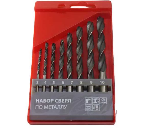Набор сверл по металлу 3 - 10 мм (8 штук) TOOLAS 00013009