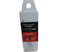 Сверло ступенчатое 4-25 мм, 11 ступеней, кобальтовое покрытие TOOLAS 00014020