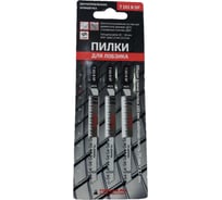 Пилка для лобзика двунаправленная T101B SP (прямой рез, шаг зуба 1.5-2.5 мм, толщина реза 10-30 мм) (для работ по дереву, ДСП, ДВП), 3 шт TOOLAS 00009168