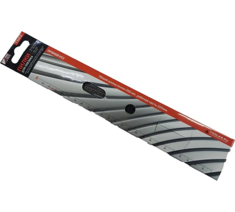 Пилка для лобзика T225В (прямой рез, шаг зуба 2.75 мм, толщина реза 10 - 180 мм) (для работ по дереву, ДСП, ДВП), 3 шт, 250 мм TOOLAS 00003853