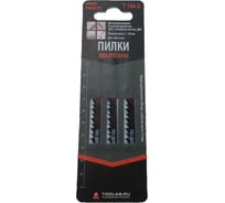Пилка для лобзика T144D (прямой грубый рез, шаг зуба 4 мм, толщина реза 5 - 50 мм) (для работ по дереву, ДСП, ДВП), 3 шт TOOLAS 00003838