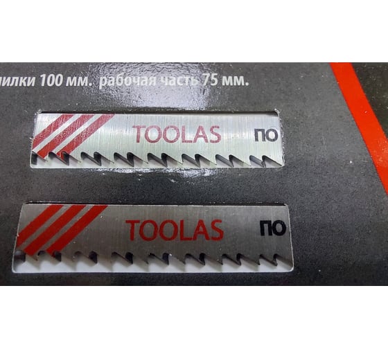 Пилка для лобзика T101BR (прямой, чистый рез с обратным зубом, шаг зуба 2.5 мм, толщина реза 3-30 мм) (для работ по дереву, ДСП, ДВП), 3 шт TOOLAS 00003836