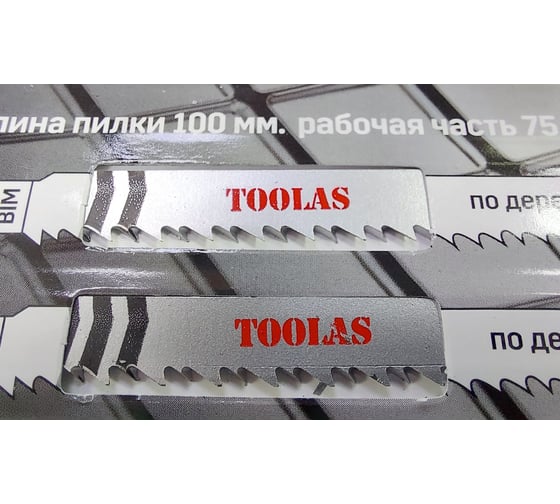 Пилка для лобзика T101BRF Bi-Metall (прямой, чистый рез с обатным зубом, шаг зуба 2.5 мм, толщина реза 3-50 мм) (для работ по дереву, ДСП, ДВП), 3 шт TOOLAS 00003837