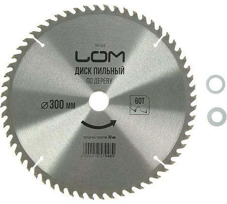 Диск пильный по дереву точный рез (300х30/20/16 мм; Z60) LOM 1857948