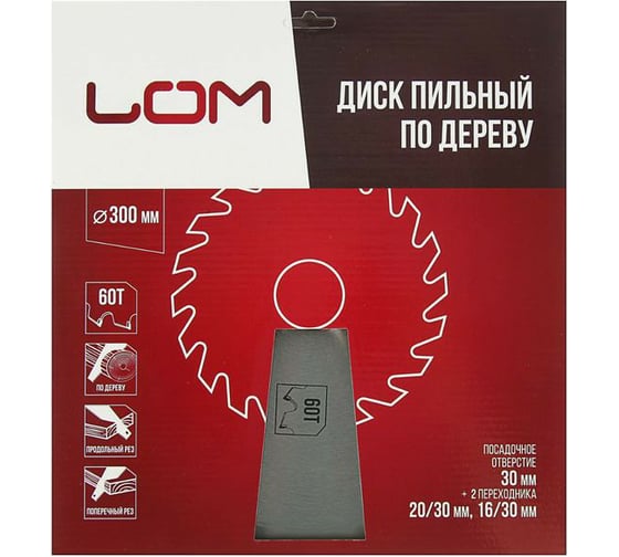 Диск пильный по дереву точный рез (300х30/20/16 мм; Z60) LOM 1857948