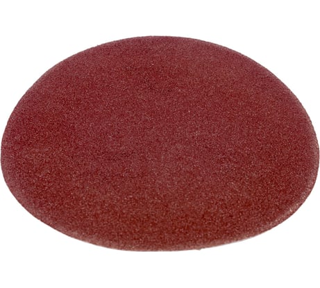 Круг абразивный на липучке (10 шт; 125 мм; Р100) SKRAB 35735