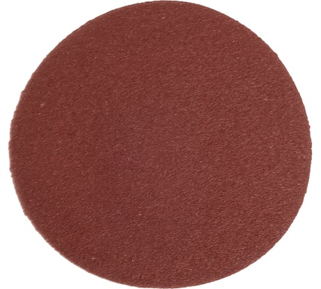 Круг абразивный на липучке (10 шт; 125 мм; Р120) SKRAB 35736