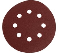 Круг абразивный на липучке (10 шт; 125 мм; Р80; 8 отверстий) SKRAB 35754