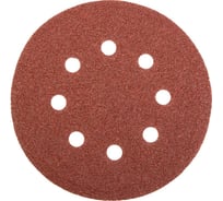 Круг абразивный на липучке (10 шт; 125 мм; Р240; 8 отверстий) SKRAB 35760