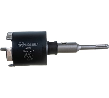 Коронка алмазная по бетону (68 мм; SDS-Plus) SKRAB 33791