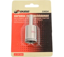 Коронка алмазная по стеклу и кафелю 24 мм SKRAB 33624