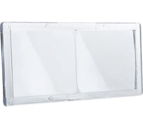 Диоптрическая линза 2.50 Оберон XL1085250