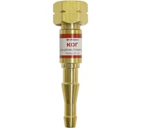 Клапан обратного удара КОГ на резак/горелку Оберон N5121