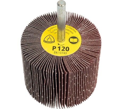 Лепестковая головка KM 613 60x50x6 мм, P120 Klingspor 13090