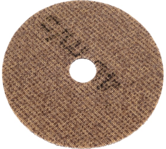 Круг из нетканого материала SV 484 125x22 мм coarce Klingspor 353414