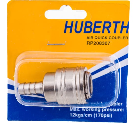 Соединение под шланг быстроразъёмное 9 мм HUBERTH RP208307