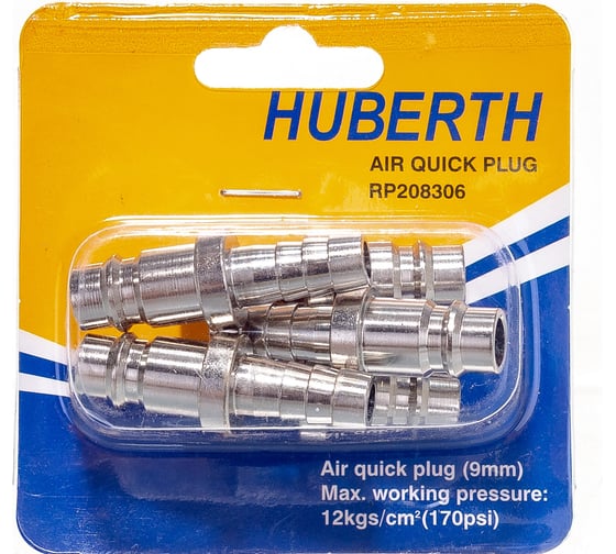 Соединение под шланг быстроразъёмное (5 шт; 9 мм; папа-елочка) HUBERTH RP208306 1