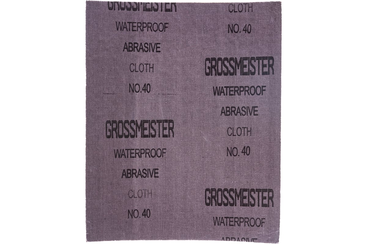 Шкурка шлифовальная водостойкая на тканевой основе (5 шт; 230х280 мм ...