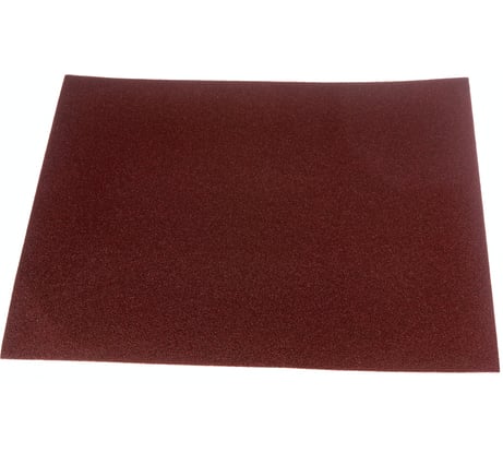Шкурка шлифовальная водостойкая на тканевой основе (5 шт; 230х280 мм; зернистость 80) GROSSMEISTER 011004080
