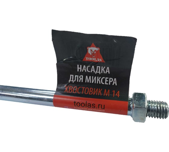 Насадка для миксера М14, 140x600 мм TOOLAS 00008699