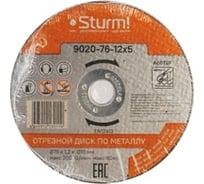 Отрезной диск по металлу Sturm 9020-76-12x5