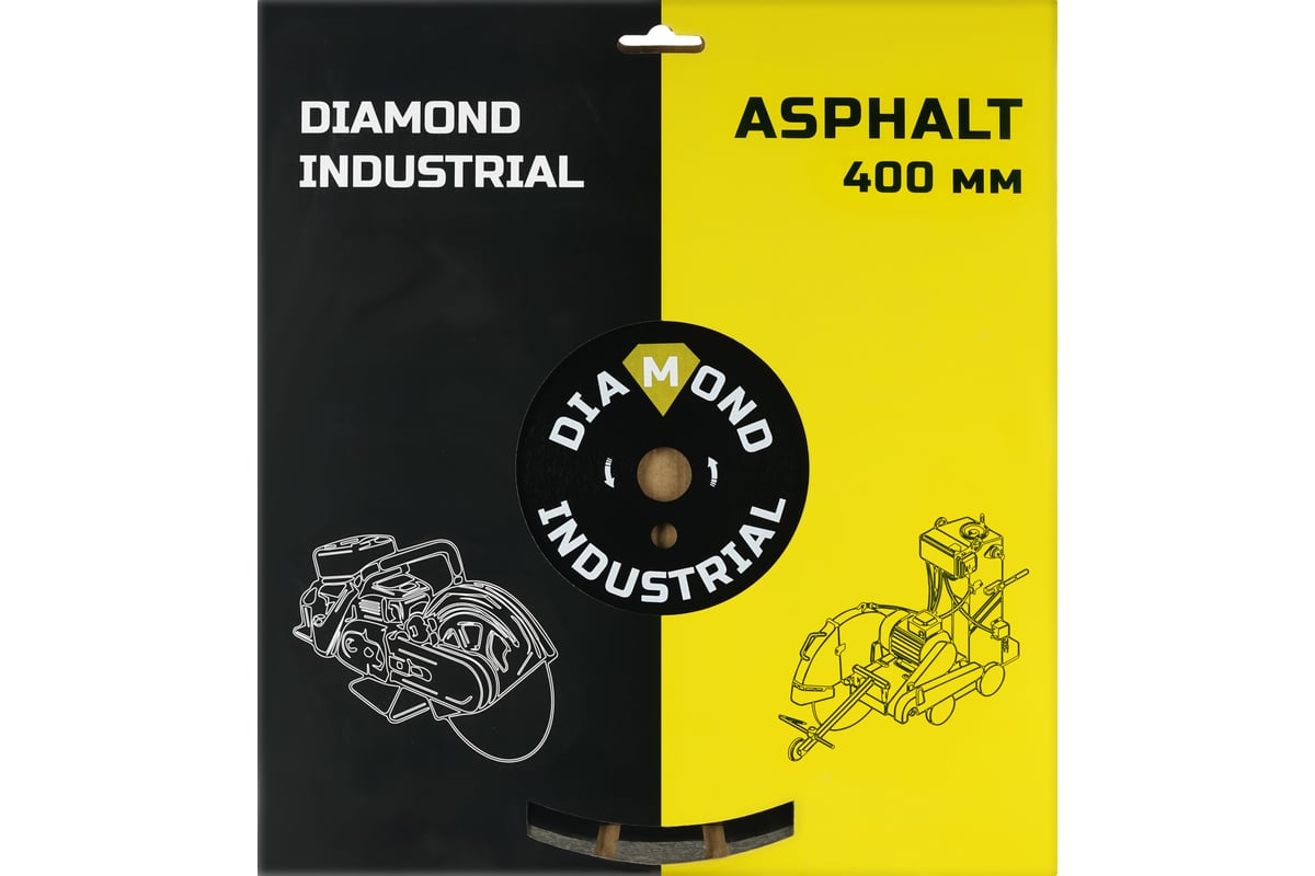 Диск алмазный сегментный по асфальту (400х25.4 мм) Diamond Industrial