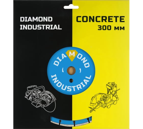 Диск алмазный сегментный 300 х 10 х 25,4 мм по бетону, кирпичу, камню Diamond Industrial DIDC300