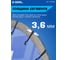 Диск алмазный сегментный 300 х 10 х 25,4 мм по бетону, кирпичу, камню Diamond Industrial DIDC300 7