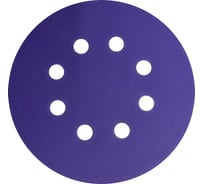 Абразивные круги PURPLE PAPER 125 мм, 8 отверстий, P80, 50 шт CERAMAX 1CRX0750