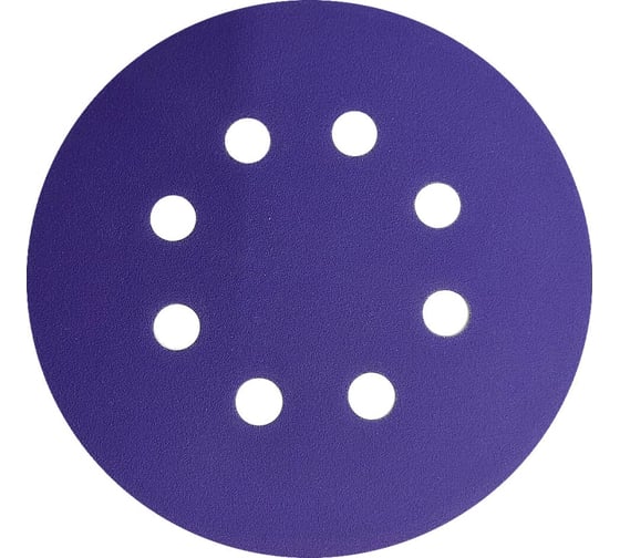 Абразивные круги PURPLE PAPER 125 мм, 8 отверстий, P80, 50 шт CERAMAX 1CRX0750 1