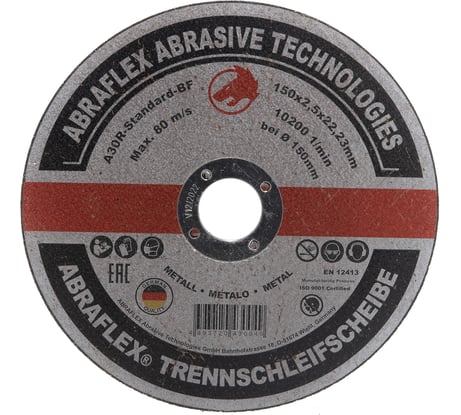 Круг отрезной по металлу (150x2.5x22 мм) Abraflex А150252223