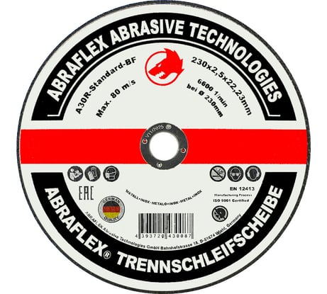 Круг отрезной по металлу (230x2,5x22 мм) Abraflex А230252223