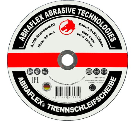 Круг отрезной по металлу + нержавейке (230x1,8x22 мм) Abraflex А230182223
