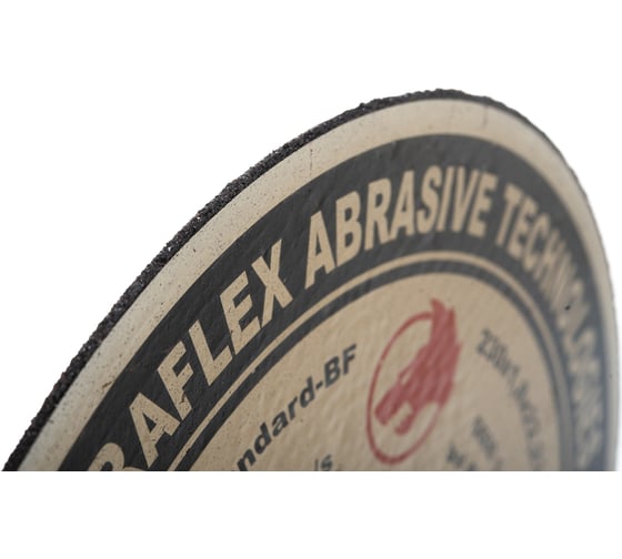 Круг отрезной по металлу + нержавейке (230x1,8x22 мм) Abraflex А230182223