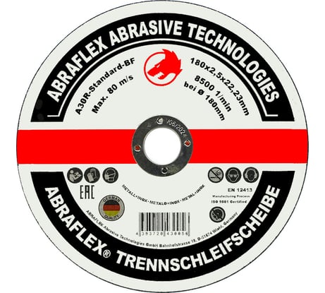 Круг отрезной по металлу (180x2,5x22 мм) Abraflex А180252223