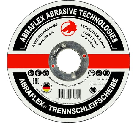 Круг отрезной по металлу + нержавейке (115x1,0x22 мм) Abraflex А115102223