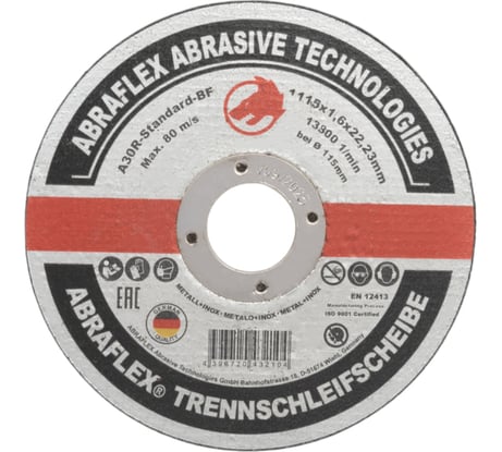 Круг отрезной по металлу + нержавейке (115x1,6x22 мм) Abraflex А115162223
