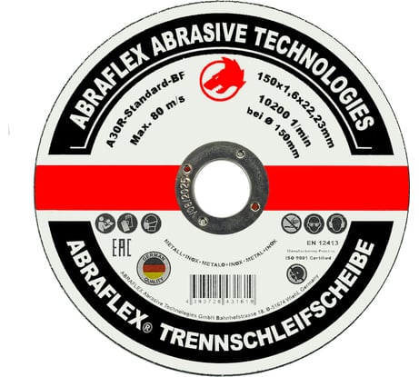 Круг отрезной по металлу + нержавейке (150x1,6x22 мм) Abraflex А150162223