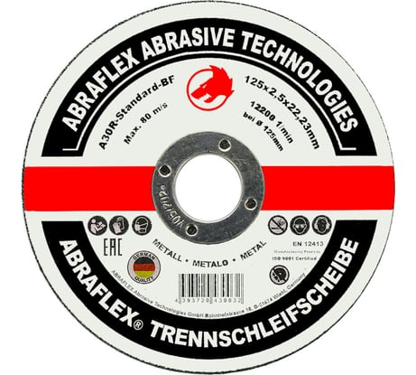 Круг отрезной по металлу (125x2,5x22 мм) Abraflex А125252223