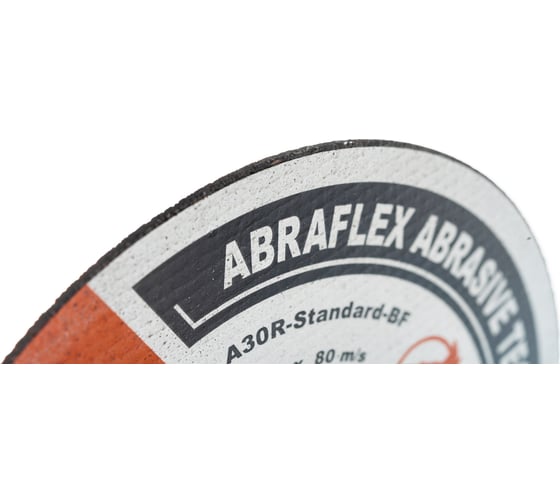 Круг отрезной по металлу + нержавейке (125x1,0x22 мм) Abraflex А125102223