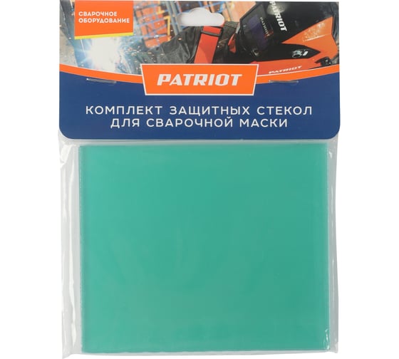 Стекло защиты фильтра PATRIOT, 105x87.5 мм, 5 шт., 300D, 301D, 350D, 351D, 400S блистер, 880104745