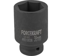 Головка ударная глубокая 6-гранная 38 мм, 3/4"DR Forcekraft FK-46510038(19641)
