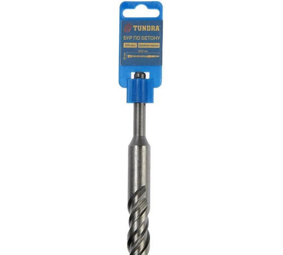 Бур по бетону (24х800 мм; двойная спираль; SDS-plus) TUNDRA 4713151