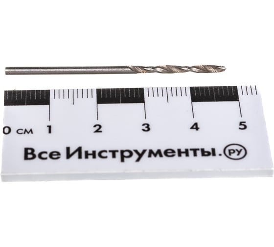Сверло по металлу (10 шт; 2х50 мм; HSS; цилиндрический хвостовик) TUNDRA 1119666
